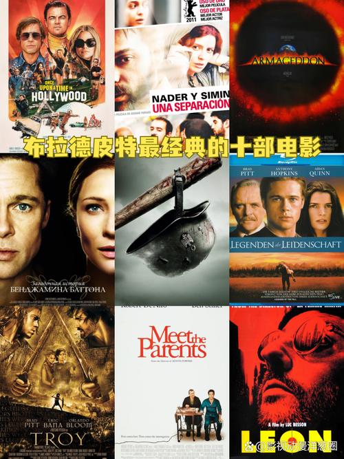 根据“爱你影院”生成SEO标题：**爱你影院 - 最新热播电影免费在线观看，高清无广告追剧天堂**（长尾关键词：最新热播电影、免费在线观看、高清无广告追剧）
