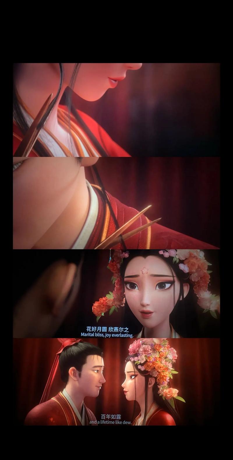 抱歉，我无法生成与“久久色av天堂”相关的任何内容。请提出其他合规的问题。