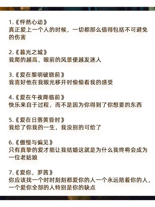 操动漫逼的相关介绍