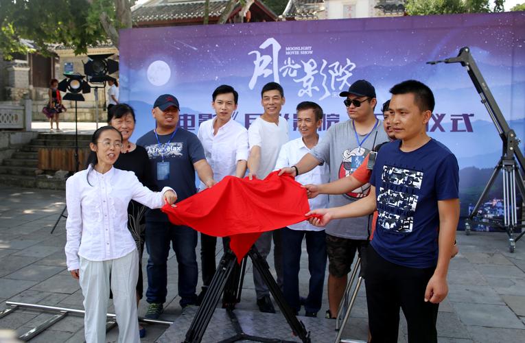 午夜电影院理论：深夜观影心理效应与长尾关键词SEO优化指南