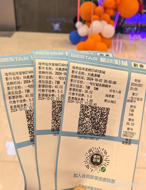 xoxo影院 - 在线免费追剧神器，高清无广告观影体验与最新热门影视推荐