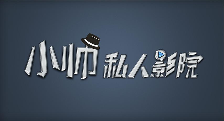 12至18禁精品av在线播放的相关介绍