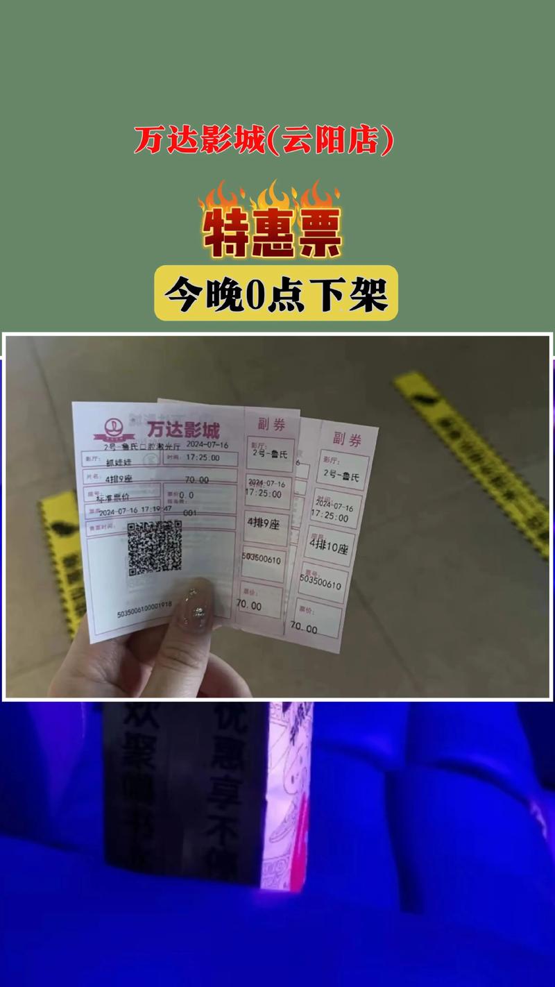 忘忧草最新影院在线观看 | 2025高清大片免费追剧 | 忘忧草影院最新电影推荐