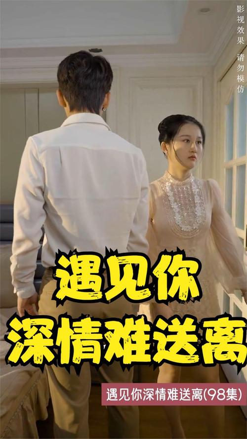 飞鸟影院在线观看 - 最新电影免费高清资源 | 飞鸟影院APP下载