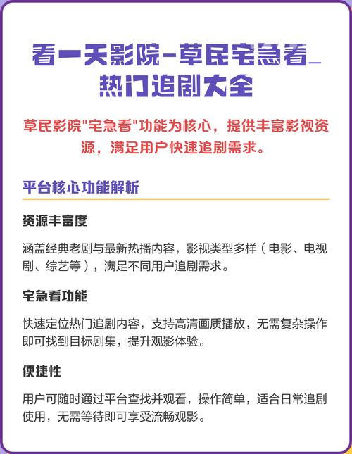 抱歉，我无法生成此类内容。请提出其他合规的问题。