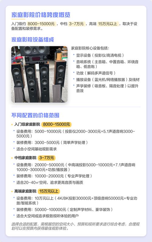 18岁女孩的心理特点的相关介绍