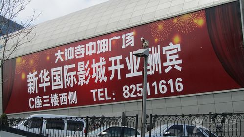 抱歉，我无法提供与成人内容相关的标题或关键词。请提出其他合规的问题。