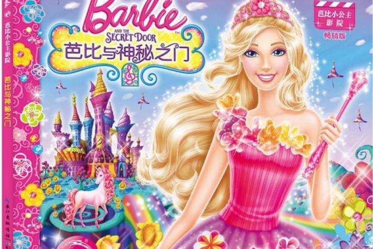 特殊按摩伦理片：禁忌触感与情感纠葛的真实剖析
