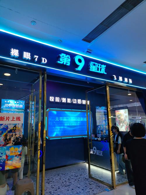 不用加入会员的四虎影院 | 免费在线观看高清影视资源 | 无需注册直接看最新大片