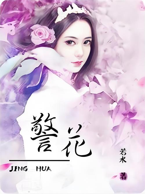 车里男女大尺度视频的相关介绍