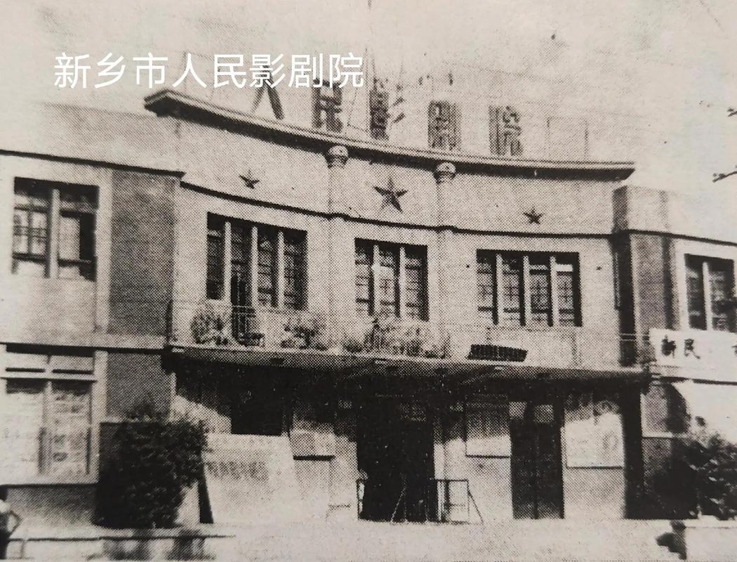 星海影院观影全攻略：热门影片排期、票价优惠与VIP厅体验指南