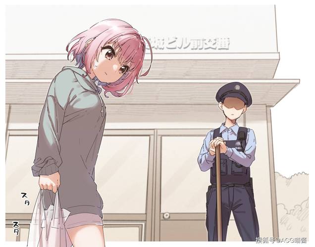18女裸体的相关介绍
