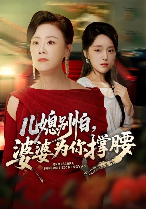 星光影院在线播放：高清免费电影网站推荐，最新热播剧集在线观看