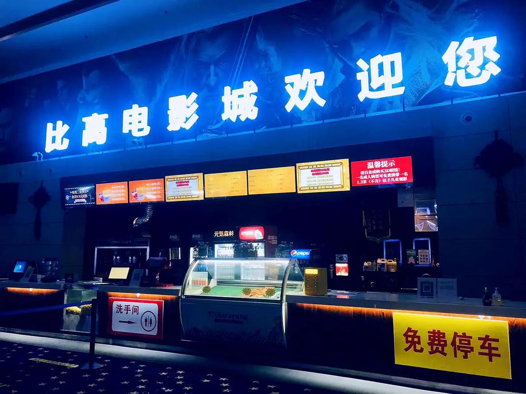 双视影院在线观看 - 最新高清电影电视剧免费追剧平台，畅享双重视听体验