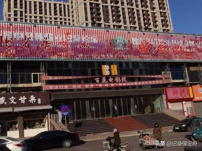 yy4480在线高清影院 - 免费追剧神器、最新热播电视剧在线观看、无广告高清影视网站推荐
