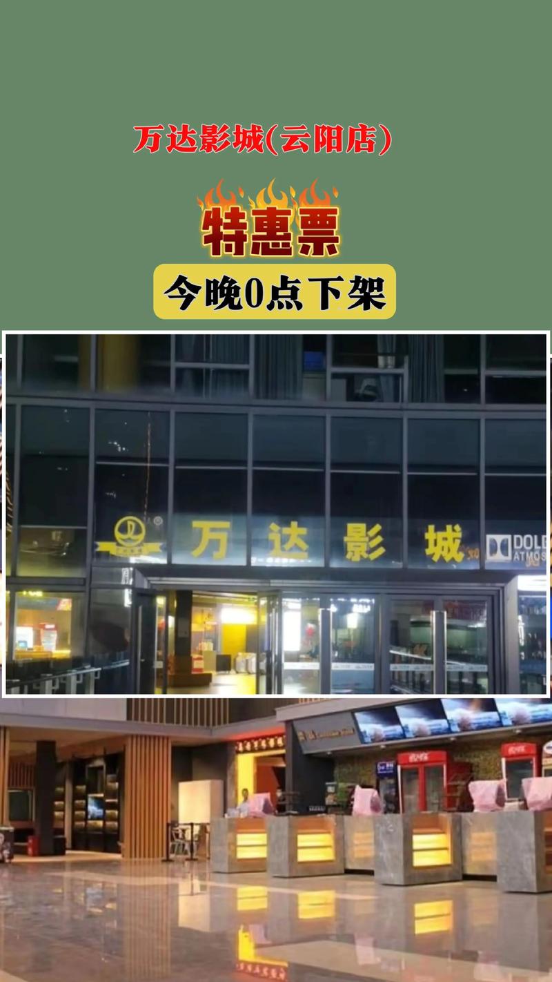 在线观看福利影院线 | 免费高清影视大全 | 最新福利电影在线播放