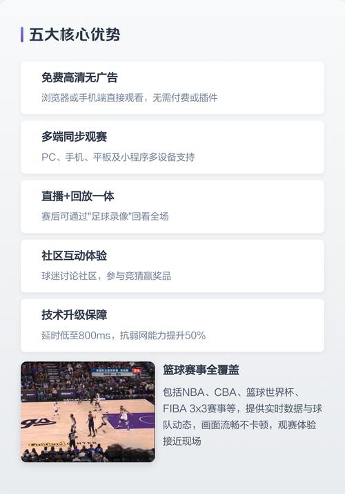 yy4480青苹果首播影院在线观看 - 最新电影电视剧免费追剧平台 高清正片资源推荐