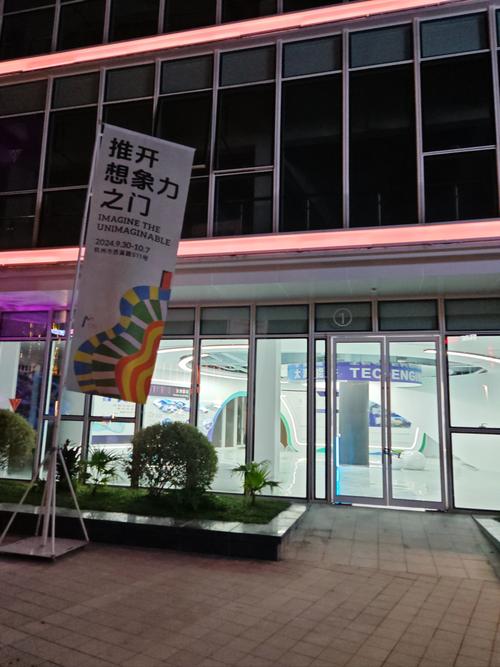 欧美午夜影院 - 深夜必看欧美经典电影推荐 | 高清无删减 | 在线免费观影