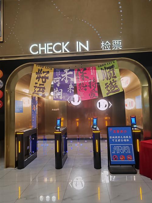 SEO标题：警花的第一次执勤初体验：青涩紧张却显专业本色（长尾关键词：警花成长故事、新手女警纪实、警队新人初体验）