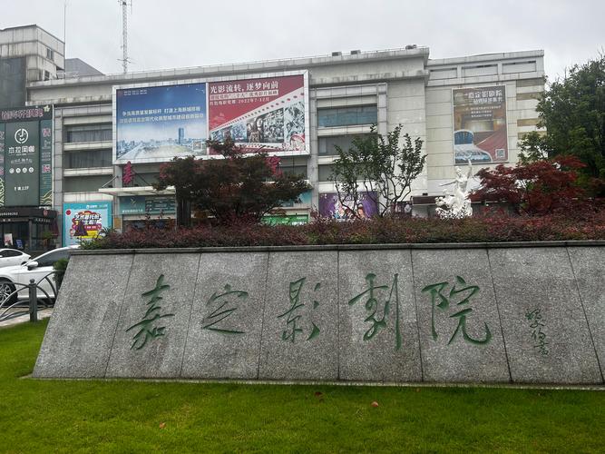 yy6680私人影院 | 私人影院包间推荐、情侣观影好去处、高清巨幕体验