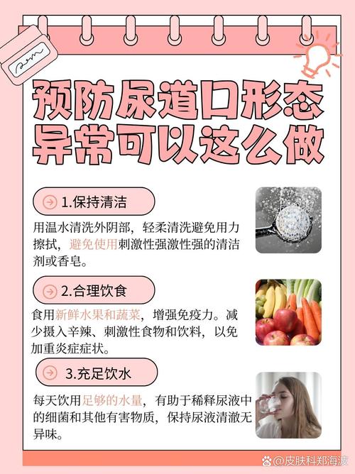婷婷人妻少妇激情在线的相关介绍