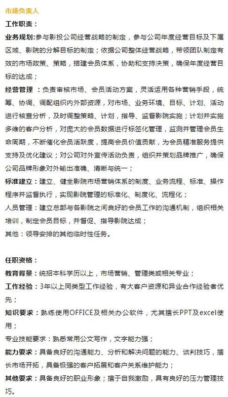 麻豆糖心星空九一的相关介绍
