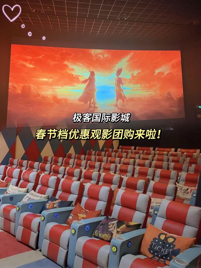 18禁成人午夜免费网站在线的相关介绍