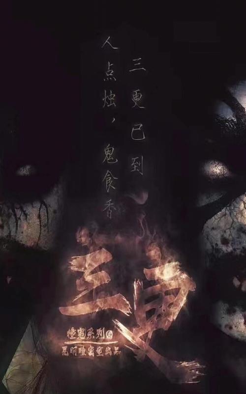 按摩电影中的伦理边界：人性探讨与社会反思的深层解读