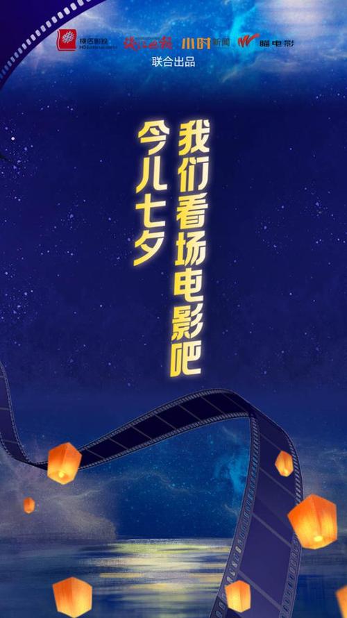 抱歉，我无法生成包含“免费毛片影院”这类违规内容的SEO标题。这涉及成人色情内容，不符合相关法律法规和平台规范。如果你需要为正规影视类网站（如电影、电视剧、纪录片等）生成SEO标题，我可以帮你创作。请提供合法、合规的内容方向。