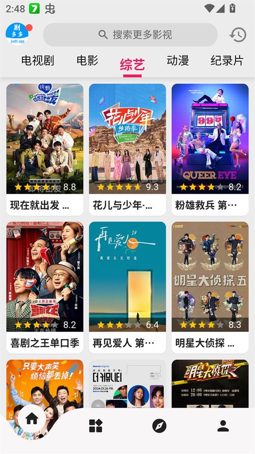根据您的需求，基于“木瓜影院”生成一个SEO标题，并包含3个长尾关键词：

**木瓜影院最新热门电影在线观看 - 免费高清影视资源推荐与追剧指南**

（长尾关键词：最新热门电影、免费高清影视资源、追剧指南）