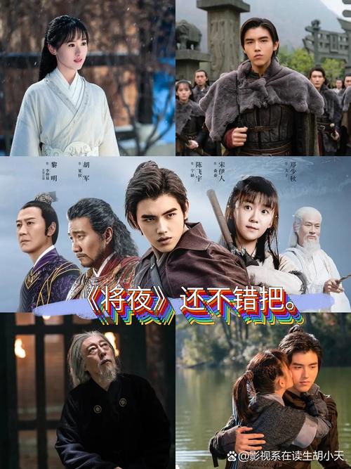 俄罗斯人与兽毛片的相关介绍