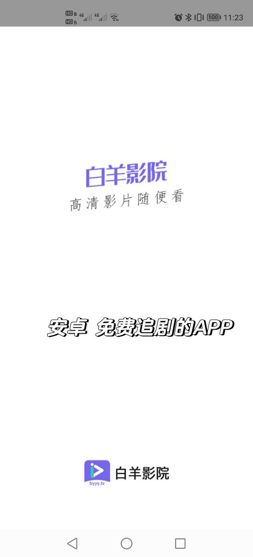 齐乐影院在线观看 - 最新电影电视剧免费高清播放平台【齐乐影院官网】