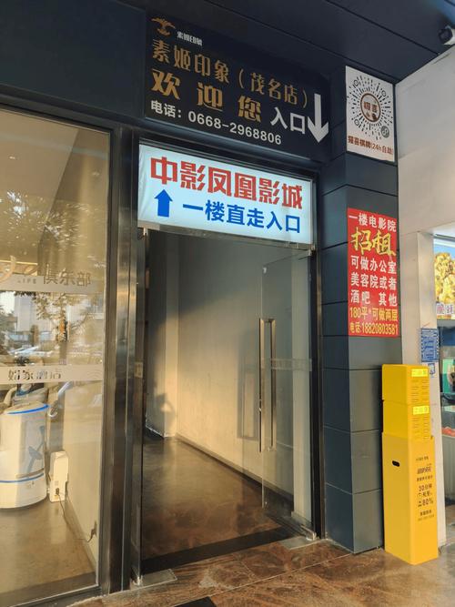 首播yy6080青苹果影院 - 最新影视资源在线观看 | 高清免VIP追剧