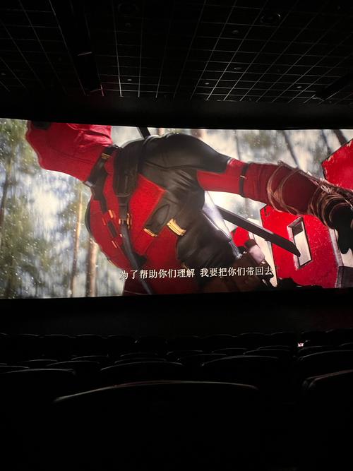 久看影院高清在线观看 - 2024最新电影电视剧免费追剧平台