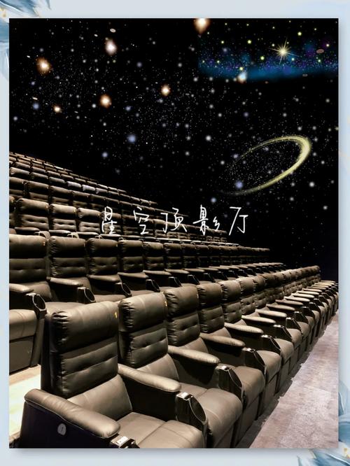 温州电影院最新排片表|温州电影院今日热映|温州电影院优惠购票指南