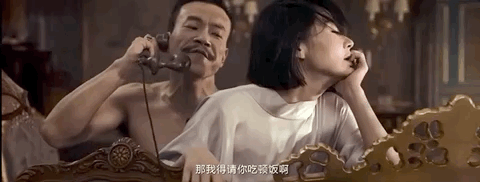 美女老师求操的相关介绍
