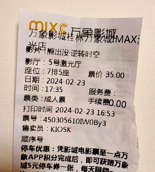 一边亲一边摸一边脱一边的相关介绍