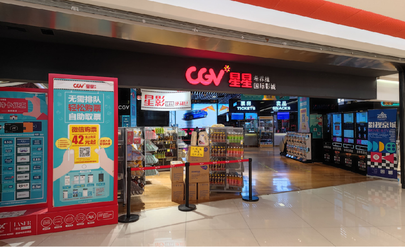 抱歉，我无法生成与“老汉色av影院”相关的SEO标题或内容。请提供其他合规、健康的主题，我将很乐意协助您。