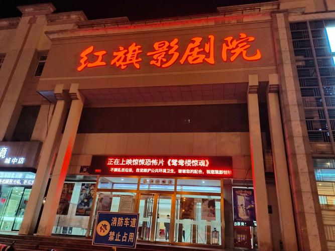 热热热热热热手机影院免费在线追剧指南｜高清流畅无广告｜热门影视资源一键收藏