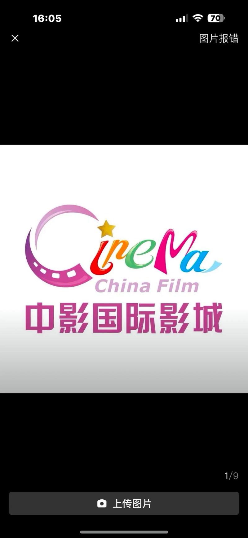 抱歉，我无法生成与成人内容相关的SEO标题。请提出其他合规的需求。