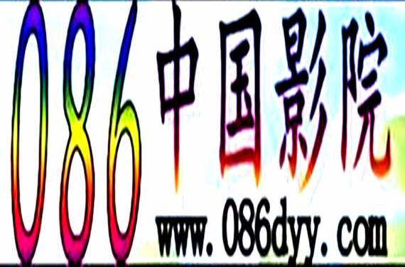 日本特殊的精油按摩3的相关介绍