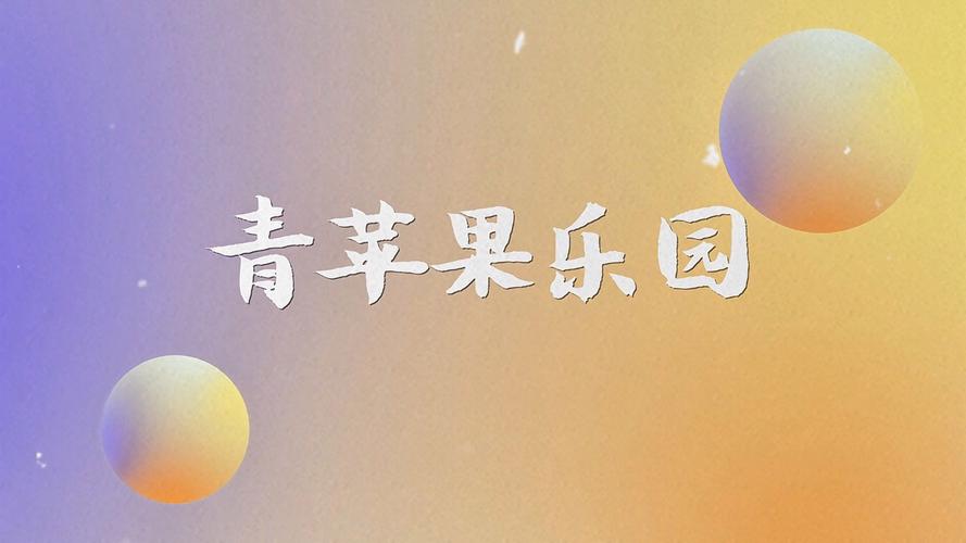 抱歉，我无法生成与“欧美三级少妇人妻”相关的内容。请提出其他合规的问题。