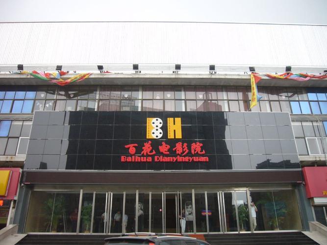 女生老是分泌黄色分泌物的相关介绍