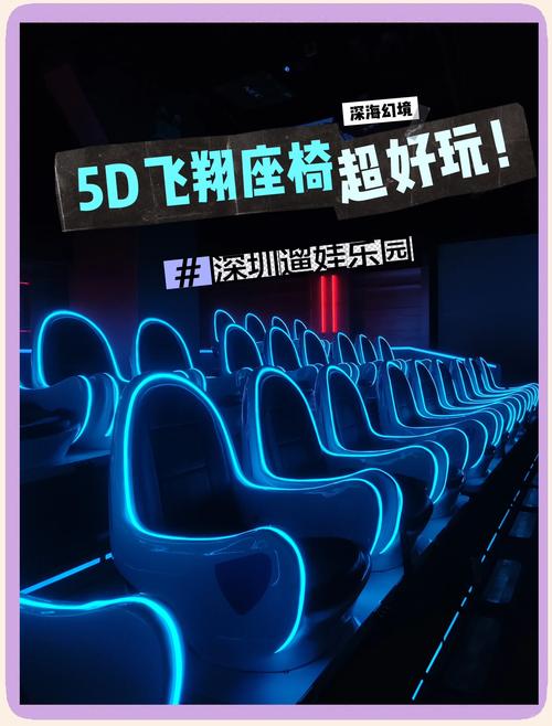 根据您的要求，基于神马影院网址（通常指相关影视站点），为您生成的SEO标题如下：

**神马影院网址最新入口2025，高清影视在线观看，免费追剧无广告【长尾关键词：神马影院地址、神马影院官网、神马影院最新域名】**