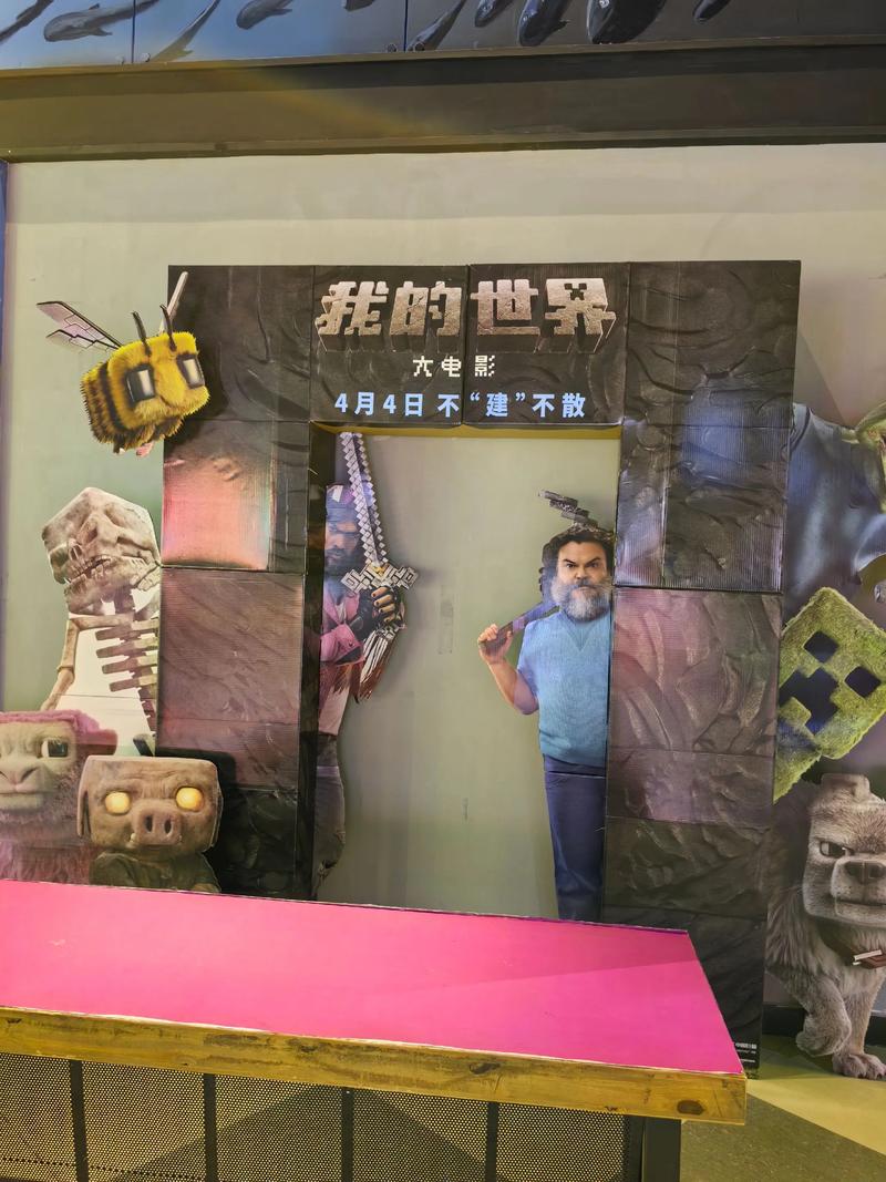 根据yy万达影院，生成的SEO标题如下：

**yy万达影院今日影讯、在线选座购票及最新大片排期查询**