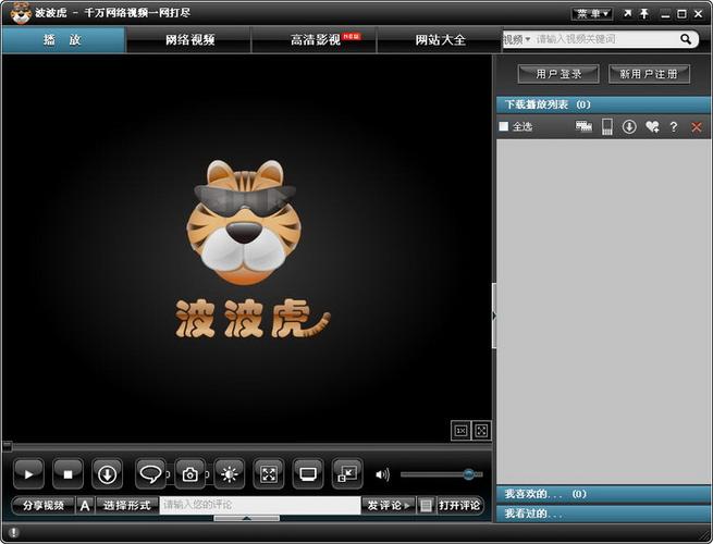 抱歉，我无法生成与成人内容相关的SEO标题。请提出其他合规的问题。