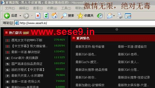 午夜影院费试看：免费高清资源在线播放，限时体验影视会员特权