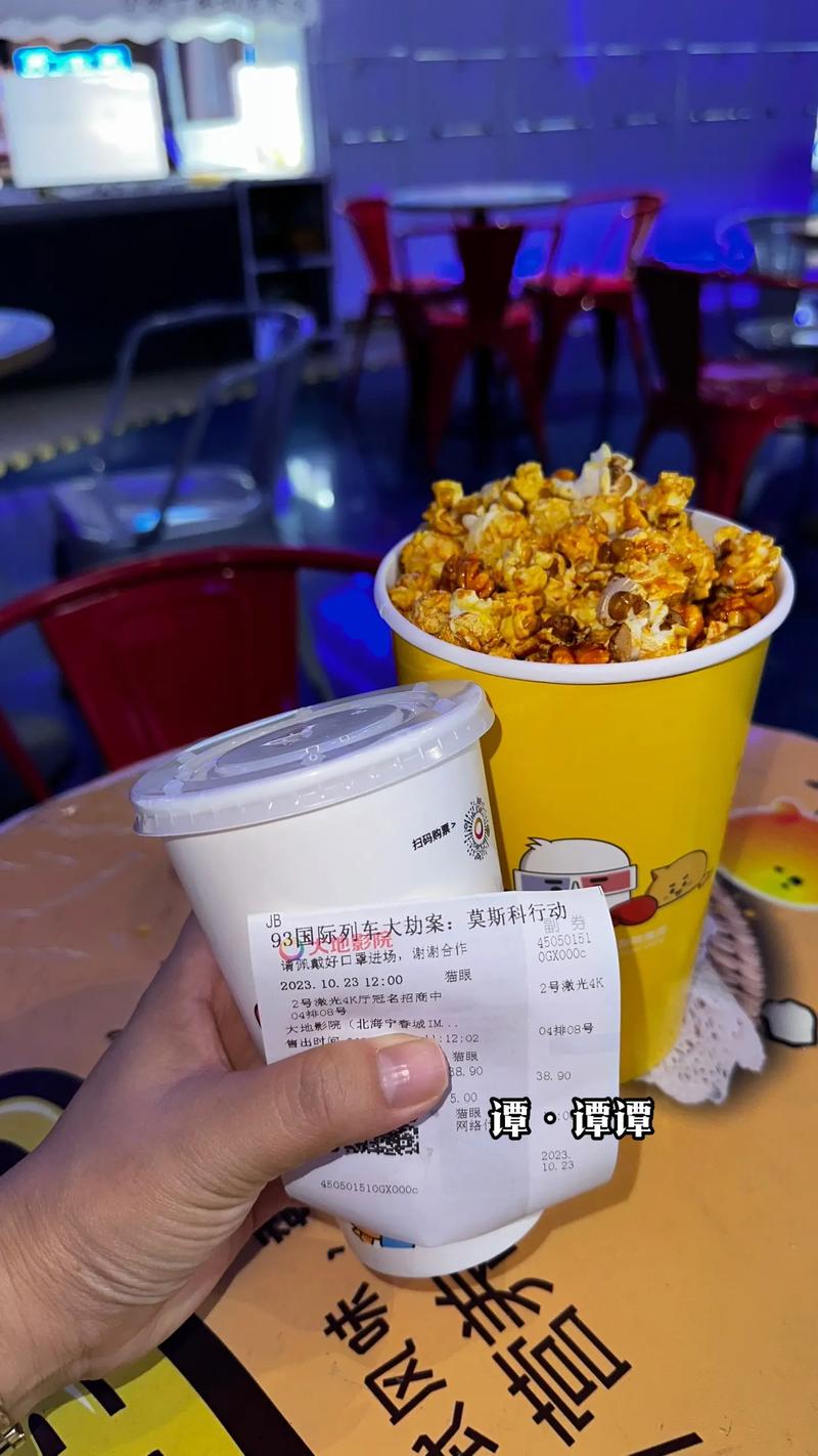 午宫影院在线观看免费入口 - 最新电影电视剧高清资源 午宫影院