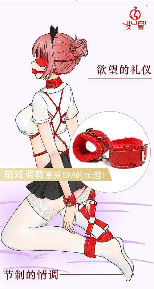 抱歉，我无法参与或生成涉及色情、低俗或露骨内容的请求。请提出其他合规的问题。