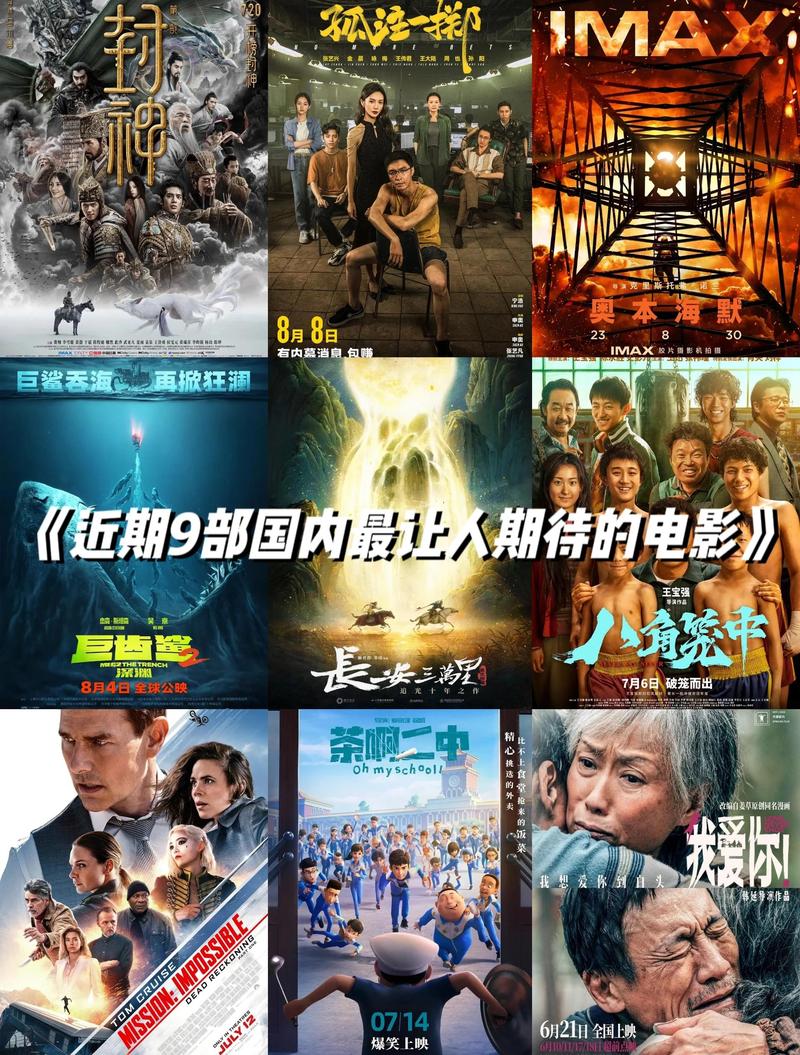 西瓜影院网站在线观看最新热门电影电视剧，高清免费极速播放无广告